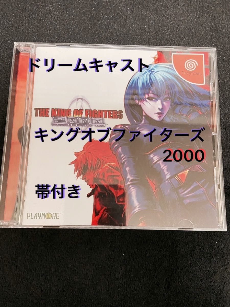 アートブック ザ・キング・オブ・ファイターズ / The King of Fighters