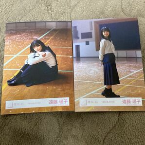 櫻坂46 遠藤理子 夏の近道 MV衣装 生写真　hmvクーポン