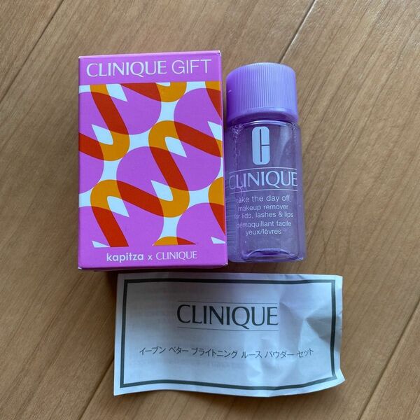 クリニーク　CLINIQUE ポイントメイクアップ　リムーバー　30ml 新品未使用