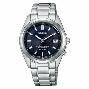  Citizen REGUNO Regno solar radio wave clock navy blue face stainless steel band gentleman man men's wristwatch KS3-115-71 battery exchange un- necessary gift present 