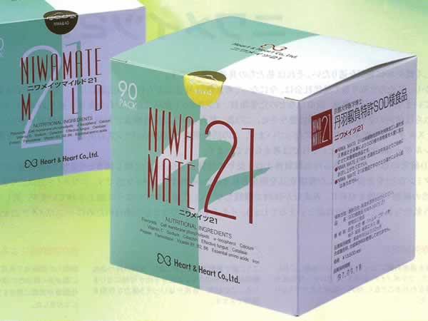 ヤフオク! 丹羽授乳、食事用品 の落札相場・落札価格
