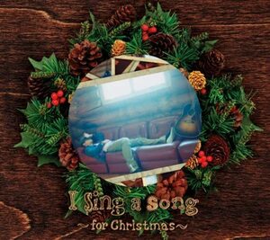 【中古】[470] CD Rake I Sing a Song~for Christmas~ 1枚組 レイク 新品ケース交換 送料無料 BVCL-445