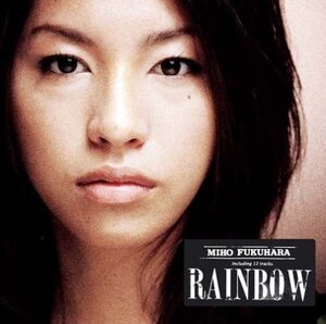 【中古】[562] CD 福原美穂 RAINBOW 1枚組 CHANGE ANYMORE 新品ケース交換 送料無料 SRCL-6938