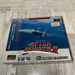 5000 start ultra rare * crack equipped, unopened, unused * after burner 3 Mega Drive that time thing that time thing rare rare 