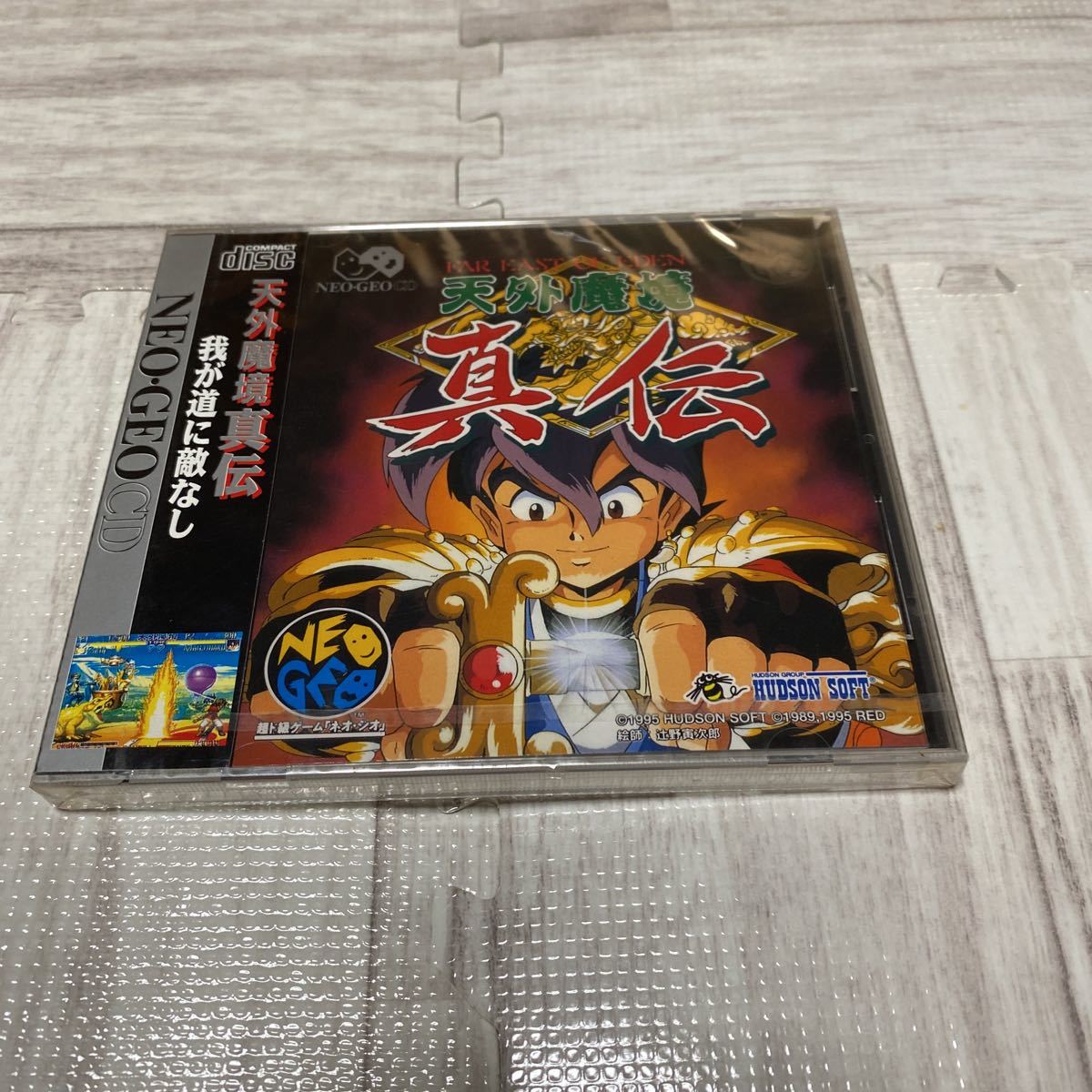 B品セール NCD 天外魔境 真伝 箱説付き ネオジオCD neo geo - 通販