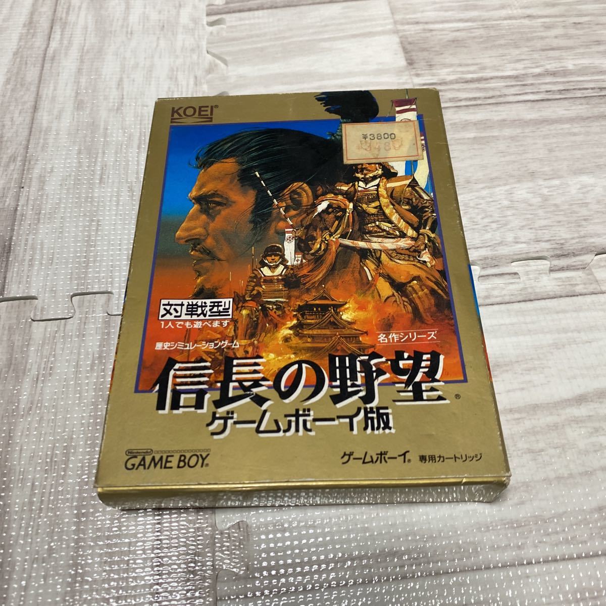 Yahoo!オークション - 20000スタ激レア 未開封 未使用 DSソフト Yahoo!オークション - 20000スタ激レア 未開封 未使用 DSソフト