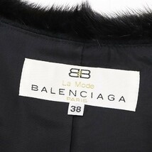 美品 ヴィンテージ◆La Mode BALENCIAGA バレンシアガ モヘヤ混 ミンクファー使い ノーカラー ジャケット 黒 ブラック 38_画像5