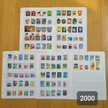 .★〈使用済切手〉2000年に発行された切手　誕生年切手　110枚　連刷ペア　含む　日本切手 JAPAN 使用済 切手　使用済み切手 R410_画像1