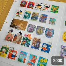 .★〈使用済切手〉2000年に発行された切手　誕生年切手　110枚　連刷ペア　含む　日本切手 JAPAN 使用済 切手　使用済み切手 R410_画像2
