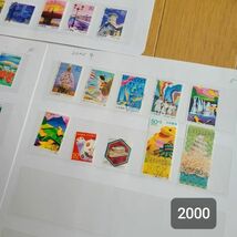 .★〈使用済切手〉2000年に発行された切手　誕生年切手　110枚　連刷ペア　含む　日本切手 JAPAN 使用済 切手　使用済み切手 R410_画像6