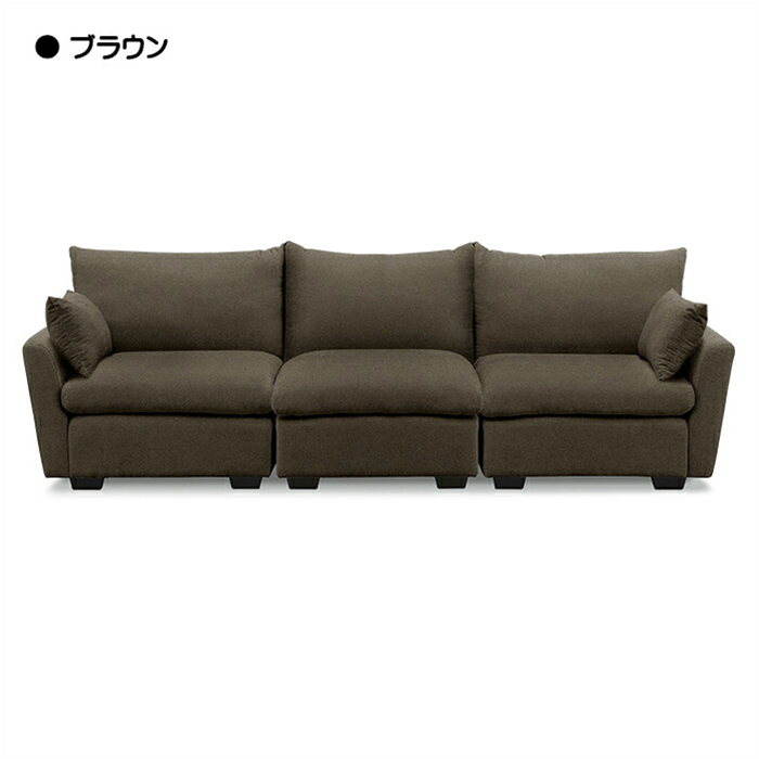 三人掛け用の値段と価格推移は?|57件の売買データから三人掛け用の