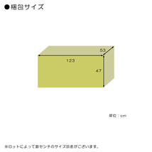 横長リビングチェスト ローチェスト コンパクト 幅120cm 2段 小物収納 安い スライドレール付き 木製 小さめ 国産 グレー_画像7