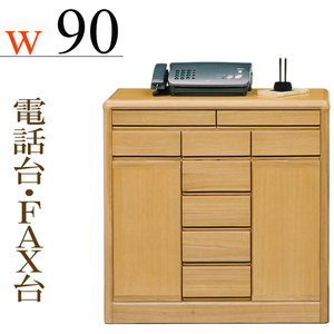  cabinet telephone stand width 90cm final product fax pcs FAX pcs wooden stylish living storage * natural 