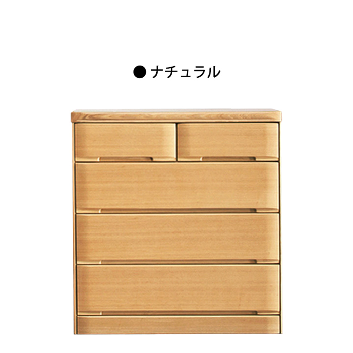 下着収納タンスの値段と価格推移は?|0件の売買データから下着収納