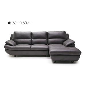  width 248cm large couch sofa left type sofa leather fabric 3 person for 3 seater . sofa pocket coil gray 