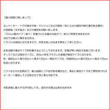 パーソナルチェア 1人掛けソファ 本革 COW PVC 360度回転 回転式 無段階リクライニング オットマン付き ブラウン_画像3