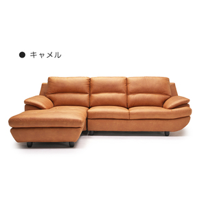  width 248cm large couch sofa right type sofa leather fabric 3 person for 3 seater . sofa pocket coil Camel 