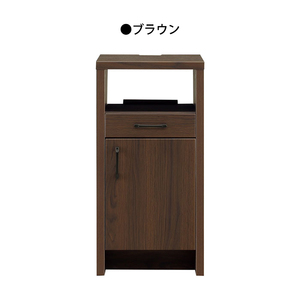  width 45cm fax pcs telephone stand cabinet final product opening door drawer storage FAX pcs wooden wooden modern Brown 