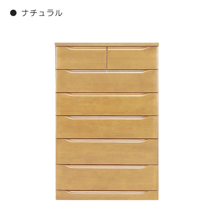 木製6段チェストの値段と価格推移は?|70件の売買データから木製6段