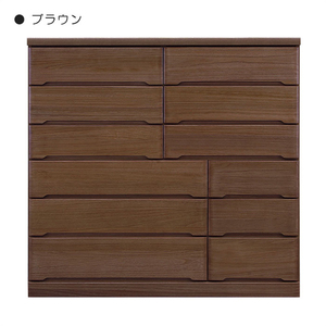  width 150cm high chest made in Japan domestic production 6 step chest chest of drawers arrangement chest of drawers box collection . piling specification drawer Brown 