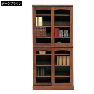 本棚 書棚 引き戸 完成品 幅85cm リビングボード ガラス扉 木製 ハイタイプ 日本製 ダークブラウン