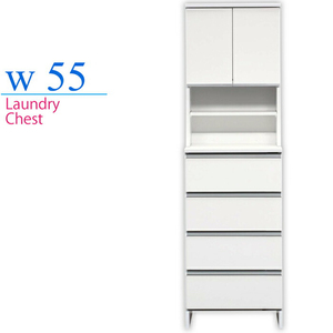  laundry chest laundry rack width 55cm final product slim sanitary chest storage shelves made in Japan * white 