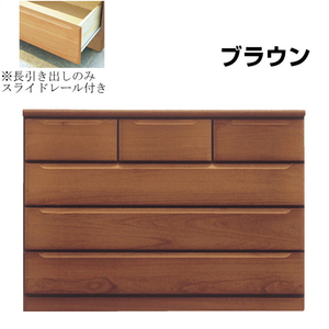  chest chest width 120cm final product 4 step low chest wooden living storage furniture Western-style clothes chest modern Brown 