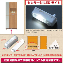 国産 幅74cm 高さ186cm オープンスペース 引き出し 下駄箱 靴箱 シューズボックス 木製 完成品 ダメージウッド柄_画像7