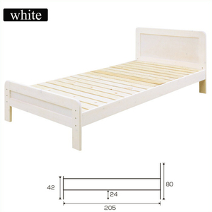 ベッド シングルベッド すのこベッド 木製 ベッドフレーム 天然木 2段階高さ調節 ホワイト