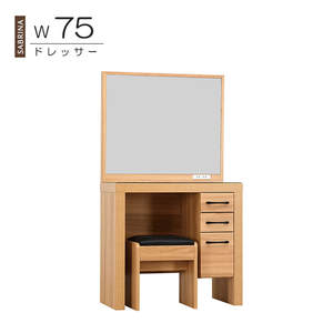  make-up pcs 1 surface mirror dresser width 75cm wood grain make-up tool stool attaching chair attaching cosme storage shelves attaching compact * natural 