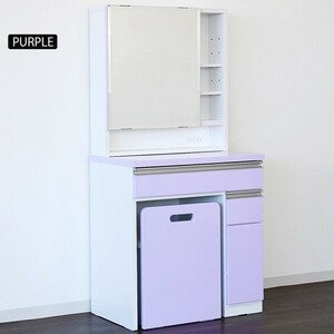  make-up room 1 surface mirror powder room make-up pcs 65cm width specular dresser stool attaching .. sama series storage shelves compact purple 