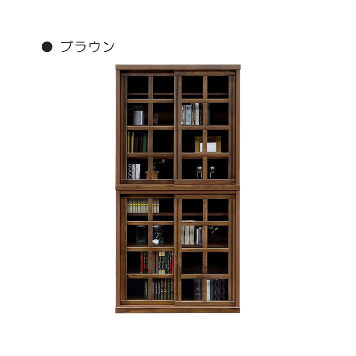 Made in Japan Domestic Width 90cm Freeboard Bookshelf Cupboard Bookshelf Living Board Cupboard Glass Sliding Door Brown, handmade works, furniture, Chair, shelf, bookshelf, shelf