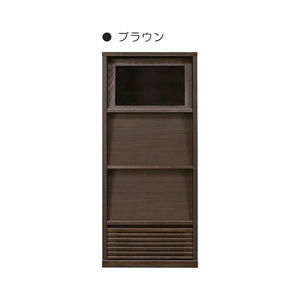 Art hand Auction 宽60cm免费置物架记录架日本制造收纳架家用书架4层壁挂式储物全开轨柜棕色, 手工作品, 家具, 椅子, 架子, 书架, 架子
