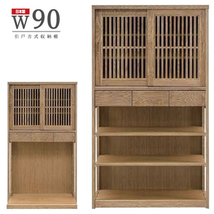 Art hand Auction Domestic Japanese Style Width 90cm Finished Product Sliding Door Lattice Freeboard Open Rack Bookshelf Bookshelf Ash Wood Height 160cm Wooden ●Natural, handmade works, furniture, Chair, shelf, bookshelf, shelf