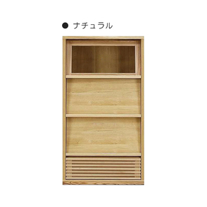 Art hand Auction Width 75cm Free Rack Record Rack Made in Japan Storage Shelf Domestic Bookshelf 4 Tiers Wall Storage Full Open Rail Cabinet Natural, handmade works, furniture, Chair, shelf, bookshelf, shelf