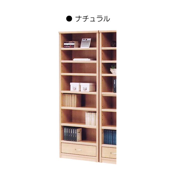 Offenes Bücherregal, Breite 65 cm, fertiges Produkt, Bücherregal aus Holz, schmales, offenes Freibordregal, modern, hergestellt in Japan, natürlich, handgemachte Werke, Möbel, Stuhl, Regal, Bücherregal, Regal