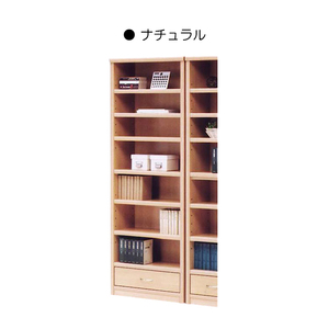 Art hand Auction 开放架书架宽65cm成品书架木质细长超开架现代日本制造天然, 手工作品, 家具, 椅子, 架子, 书架, 架子