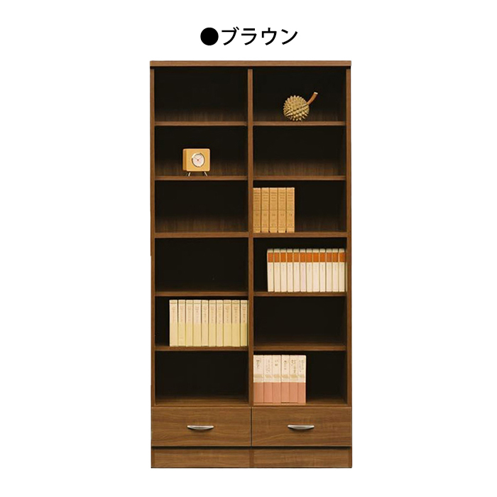 书架生活收纳书架开架书架抽屉宽90cm家用书架书柜便宜展示棕色, 手工作品, 家具, 椅子, 架子, 书架, 架子