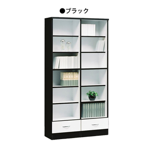 Art hand Auction Bookshelf Living room storage Bookcase Open rack Bookshelf Drawer Width 90cm Made in Japan Bookshelf Bookcase Cheap Display Black, Handmade items, furniture, Chair, shelf, Bookshelf, Shelf