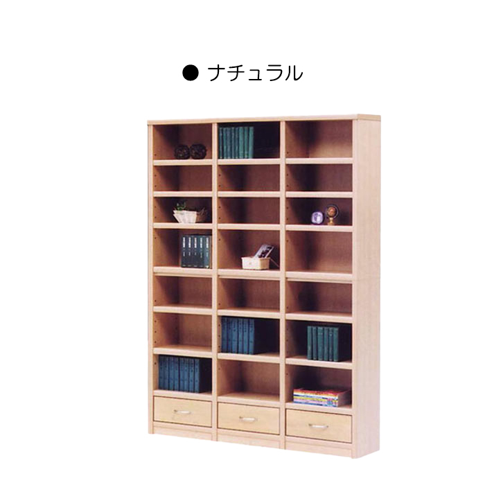 Offenes Regal, Bücherregal, Breite 130 cm, fertiges Produkt, Bücherregal, großes Fassungsvermögen, offenes Regal mit Schublade, modern, hergestellt in Japan, Natur, handgemachte Werke, Möbel, Stuhl, Regal, Bücherregal, Regal