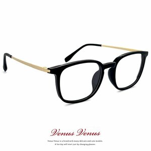 新品 メガネ tr9602-1 メンズ レディース ユニセックスモデル 眼鏡 アラレちゃん メガネ 眼鏡 おしゃれ ウェリントン 型 黒ぶち
