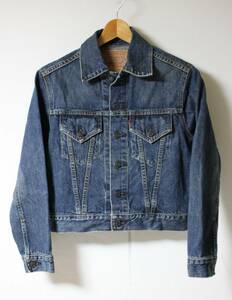 【97年製】LEVI'S(リーバイス）◆71557 3rd 復刻 デニムジャケット 34　ビッグE 均等V