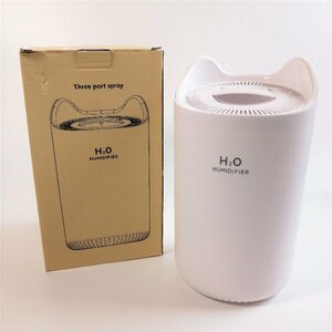 ★在庫処分SALE★ HO HUMIDIFIER 加湿器 ホワイト 卓上 5L大容量 トリプルスプレー霧量調整可能 上から給水 LEDライト 37 00025