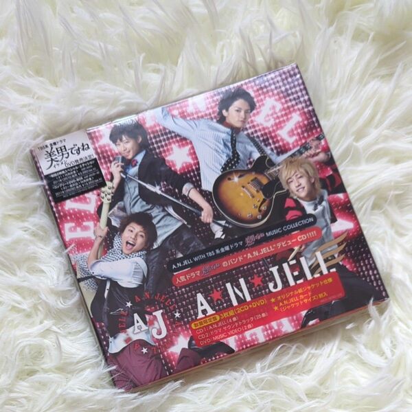 A.N.JELL WITH TBS系金曜ドラマ 「美男ですね」 MUSIC COLLECTION （DVD付）