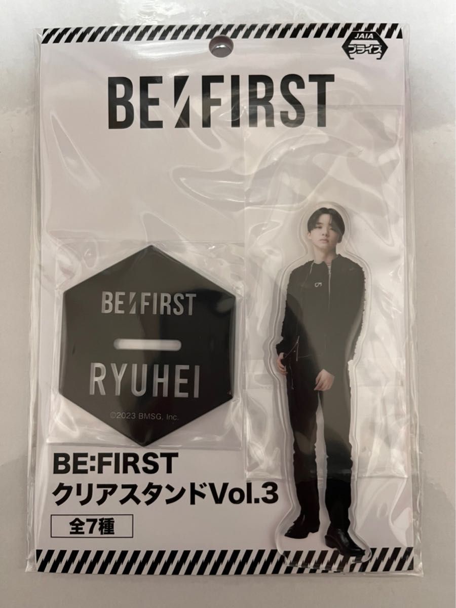 数量限定セール BEFIRST アクスタ ビーファースト アクリルスタンド 全