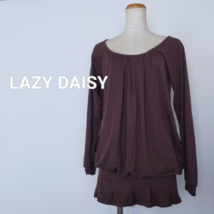 ☆LAZY DAISY　チュニック カットソー　　ドレープ　長袖　ブラウン　Ｍ