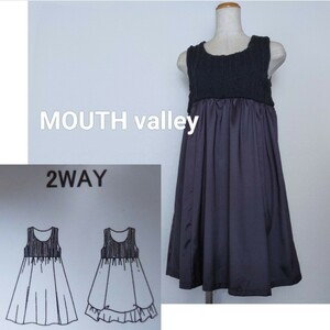 ☆未使用品　2WAY　MOUTH valley　異色素材　切り替え　チュニックワンピース　ブラック　Ｍ　ニット　