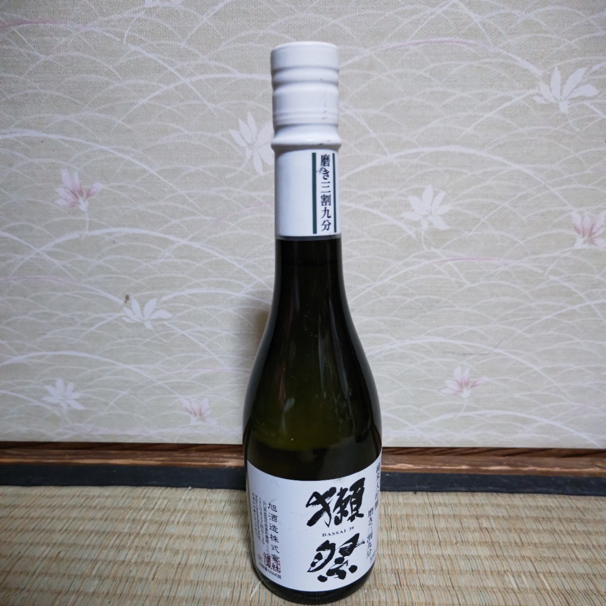 ヤフオク! - その他(日本酒 アルコール)の中古品・新品・未使用品一覧