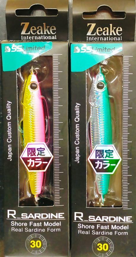 Zeake VELLZARD Shore Plugging Jigging103|PayPayフリマ