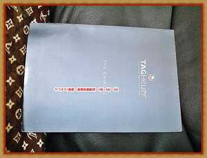 タグホイヤー　2002年 ブックタイプ　カタログ　◆　非売品　レア　検索　腕時計　TAG　HEUER　ウォッチ　高級　ブランド　スイス